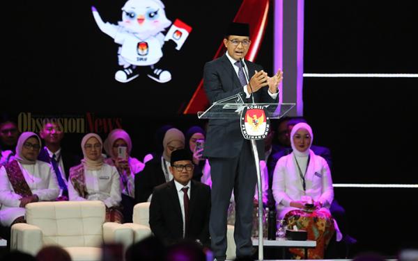 PDIP Enggan Dukung Anies di Pilkada 2024?