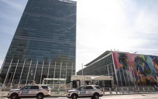 Acara Diplomatik Terbesar Dunia, Sidang Umum PBB ke-79 Siap Digelar di New York