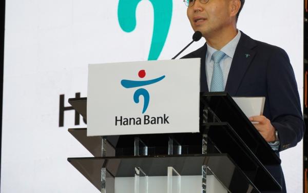 Gelar Economic Outlook 2025, Hana Bank Bahas Ekonomi dan Politik Indonesia di Era Transisi Pemerintahan Baru