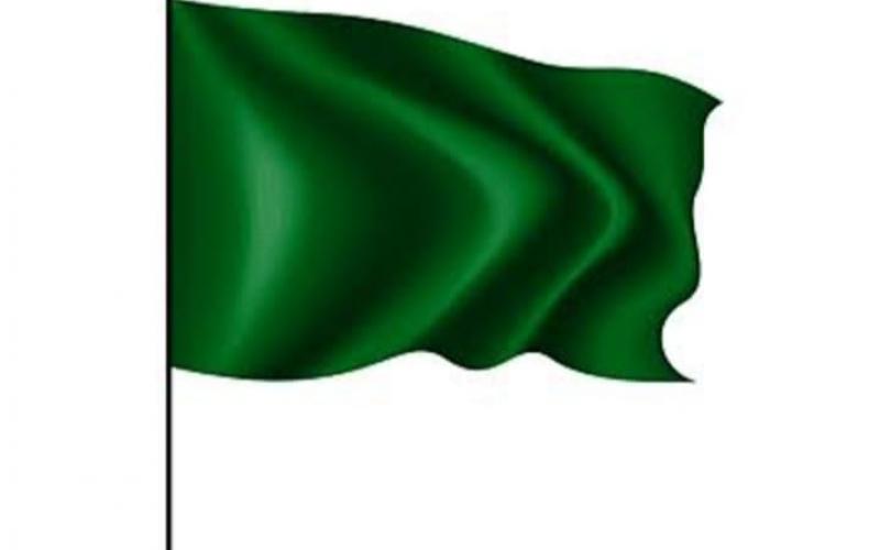 PITI Transformasi Logo untuk Memperkuat Identitas dan Peran Strategis