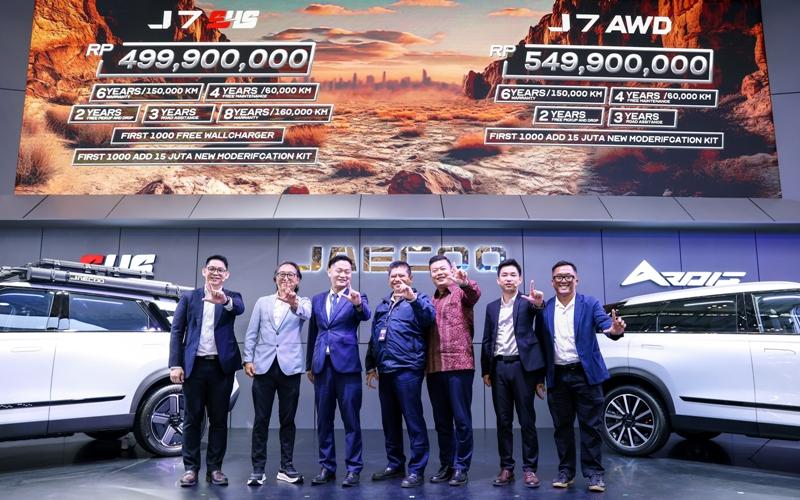 Bawa Standar Baru SUV Premium Hybrid di Indonesia, JAECOO Resmikan Kehadiran J7
