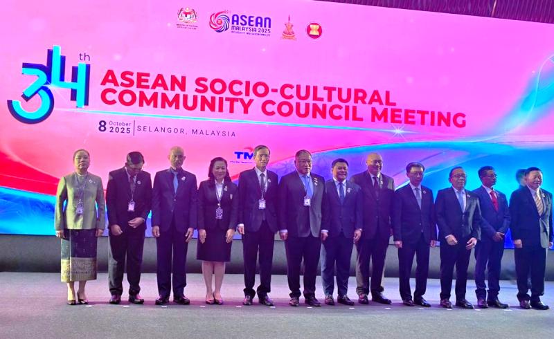 Visi ASEAN 2040: Pratikno Serukan Fondasi Baru Berbasis SDM dan Ekonomi Hijau
