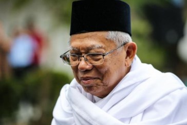 Ma’ruf Amin Jenguk Ani Yudhoyono