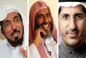 Usai Ramadhan, Kerajaan Arab Saudi Bakal Eksekusi Mati Tiga Ulama Sunni
