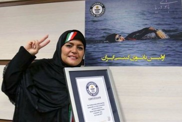 Perenang Wanita Muslim Pecahkan Rekor Dunia