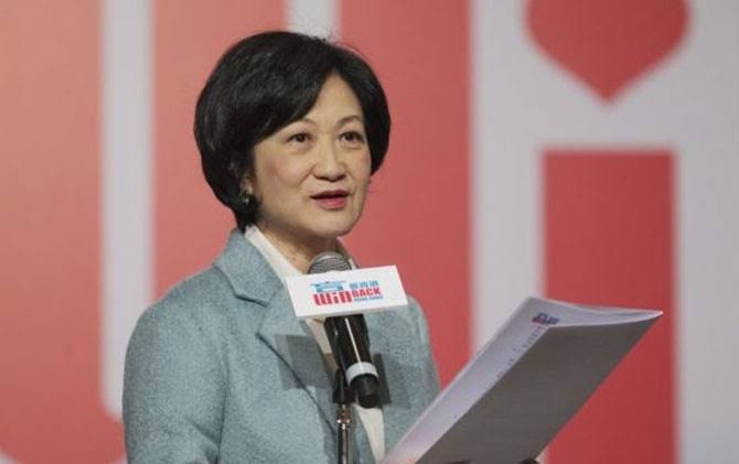 Mengenal Carrie Lam, Pemimpin Hong Kong yang Ditentang Jutaan Rakyat