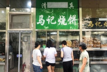China Perintahkan Toko & Restoran Cabut Simbol Islam