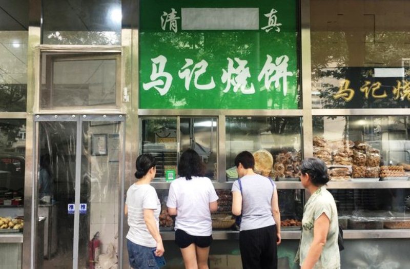 China Perintahkan Toko & Restoran Cabut Simbol Islam