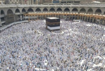 84 Persen Jemaah Haji Indonesia Telah Tiba di Arab Saudi