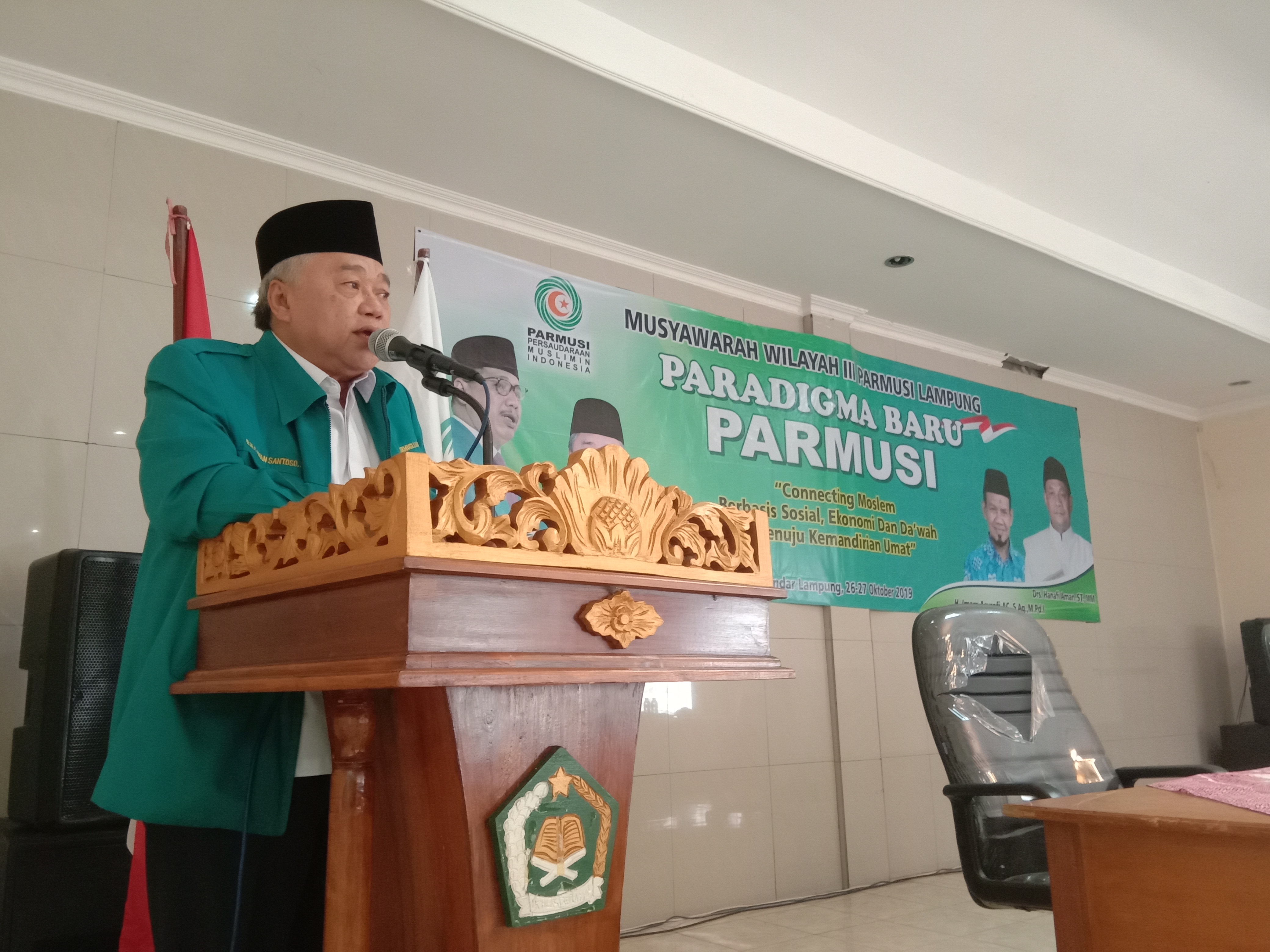 Muswil Parmusi Lampung Serukan Kader Jihad di Jalan Dakwah