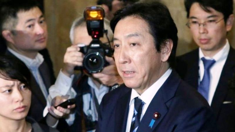 Langgar UU Pemilu, Menteri Jepang Mundur!