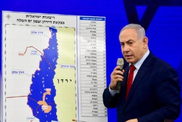 Didukung Trump, Israel Tengah Buat Peta Pencaplokan Tepi Barat Palestina