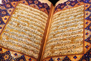 Qur’anic Immunity Sebagai Saran Solusi Covid-19