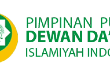 Dewan Da’wah Islamiyah Indonesia Menolak RUU HIP