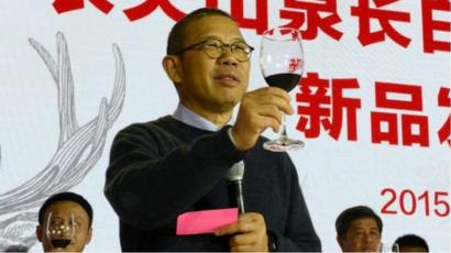 Investor Vaksin Jadi Orang Terkaya di China
