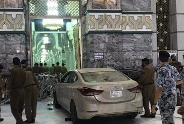 Mobil Tabrak Gerbang Masjidil Haram, Sopir Ditangkap