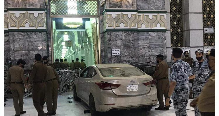 Mobil Tabrak Gerbang Masjidil Haram, Sopir Ditangkap