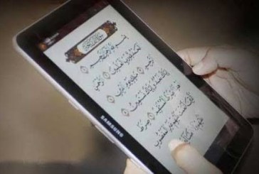 Hukum Baca Al-Qur’an di HP Tanpa Wudhu