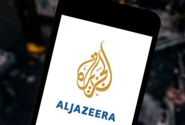 Puluhan Jurnalis Al Jazeera Diretas Perangkat Pengintai Israel