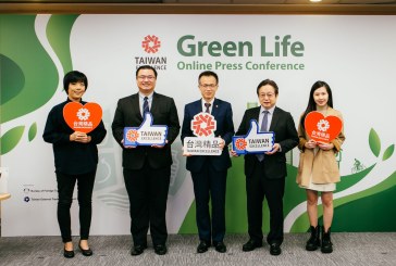 Perusahaan Taiwan Tampilkan Produk Ramah Lingkungan di Taiwan Excellence