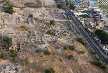 Ditemukan Masjid Tertua di Dunia di Israel