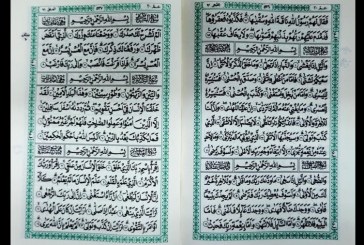 Ini Tips Khatamkan Al-Qur’an di Bulan Ramadan