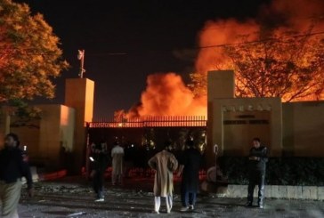 Tempat Dubes China Menginap di Hotel Pakistan Diledakkan Bom!