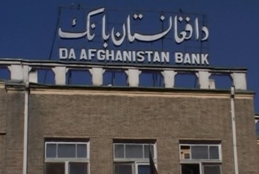 Taliban: Seluruh Transaksi Keuangan Harus Pakai Mata Uang Lokal