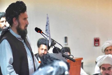 Taliban akan Tumpas Pengganggu Keamanan Afghanistan