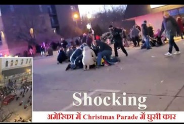 Mobil Tabrak Parade Natal di AS, Lima Tewas dan 40 Terluka