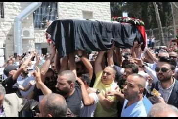 Bentrokan Massa dan Polisi Israel Saat Pemakaman Wartawan Palestina