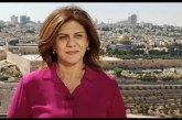 Israel Sengaja Bunuh Wartawan Al Jazeera Asal Palestina