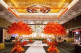 Swiss-Belhotel International dan Sky Wedding Venue & Organizer Bakal Gelar Wedding Expo 2022
