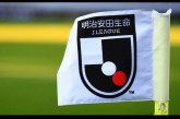 Seluruh Kompetisi Liga Jepang Ikut Berduka Atas Tragedi Kanjuruhan