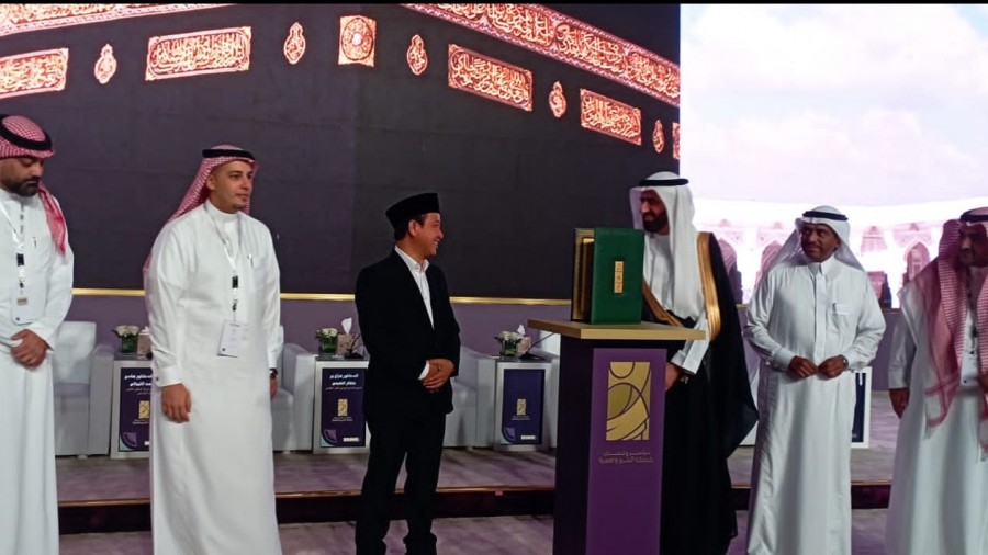 Haji Pintar Peroleh Penghargaan Aplikasi Haji Terbaik dari Menteri Saudi