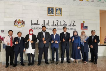 Indonesia dan Malaysia Bahas Kolaborasi di Bidang Jaminan Produk Halal