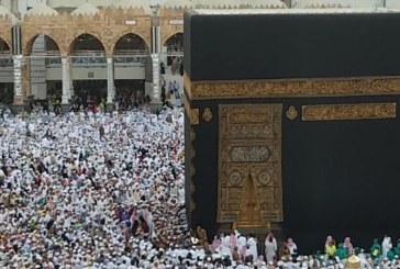 Ketua Umum IPHI: Penghapusan Katering Jemaah Haji akan Timbulkan Masalah Baru