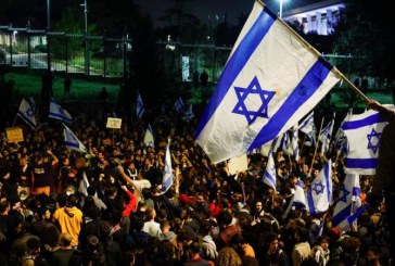 Puluhan Ribu Massa Demo PM Israel, Marah Protes Reformasi Peradilan