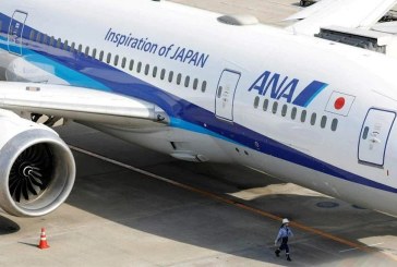 Kesalahan ANA Sebabkan Tiket Pesawat Asia-AS Seharga Rp193 Juta Dijual Hanya dengan Rp6,8 Juta