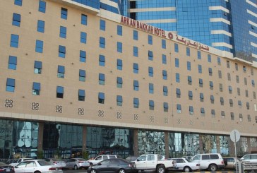 Sebanyak 108 Hotel di Makkah Siap Sambut Jemaah Haji Indonesia