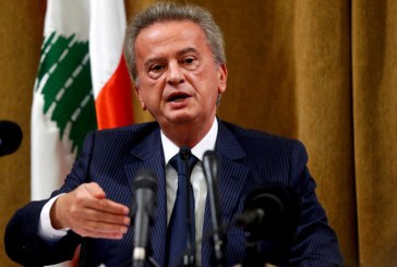 Pencucian Uang, Gubernur Bank Sentral Lebanon Ditangkap!