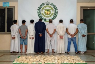 Otoritas Saudi Gagalkan Operasi Penyelundupan Narkoba Bernilai Jutaan Dolar