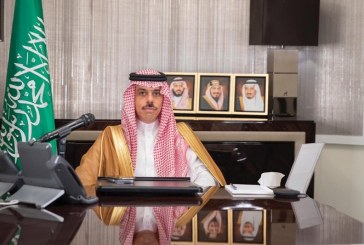 Saudi Serukan Negara-negara OKI Beri Sanksi kepada Negara yang Nista Alquran