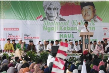 AMIN Dapat Dukungan dari Forum Guru Ngaji dan Kiai Kampung di Lampung