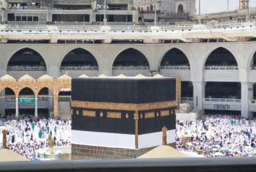 Kemenag Catat 147.520 Jemaah Telah Lunasi Biaya Haji 2024