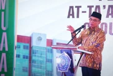 Muhadjir Harapkan UM Surabaya Lahirkan Berjuta-juta Inovasi