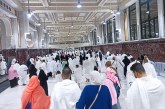 Pemerintah Tegaskan Visa Haji sebagai Syarat Sah untuk Ibadah Haji