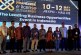 FLEI EXPO 2024 Tampilkan 250 Merek Peluang Usaha