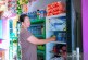 Rumah BUMN PLN Sumbawa Siap Dukung Kemajuan UMKM di Pulau Moyo